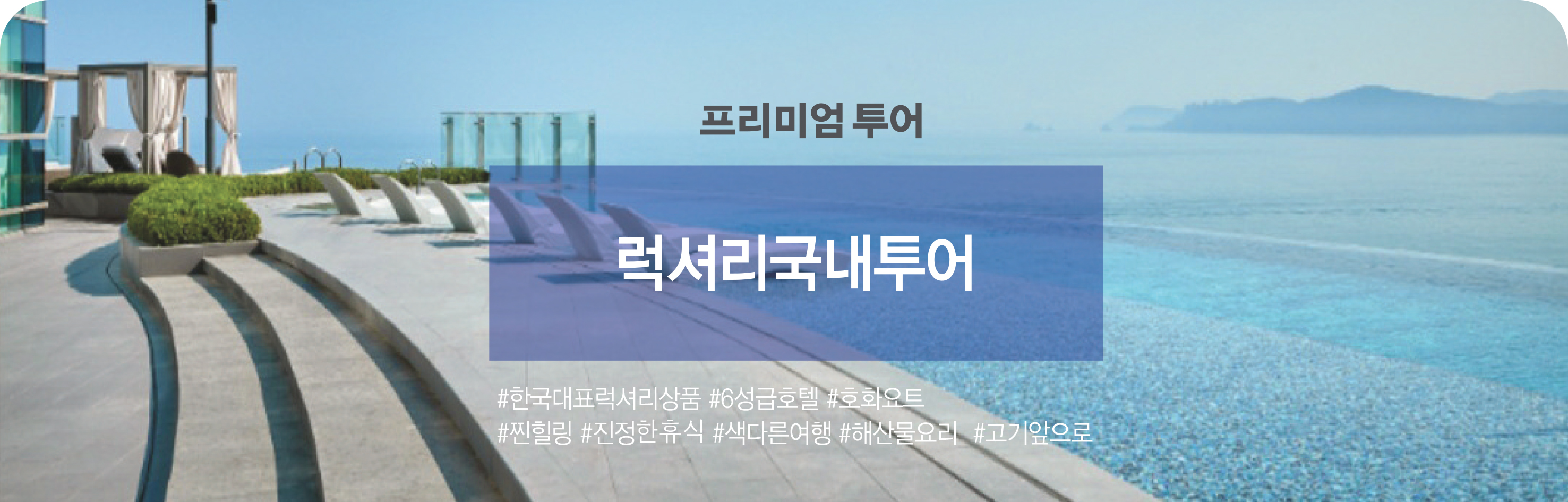상단 카테고리 이미지